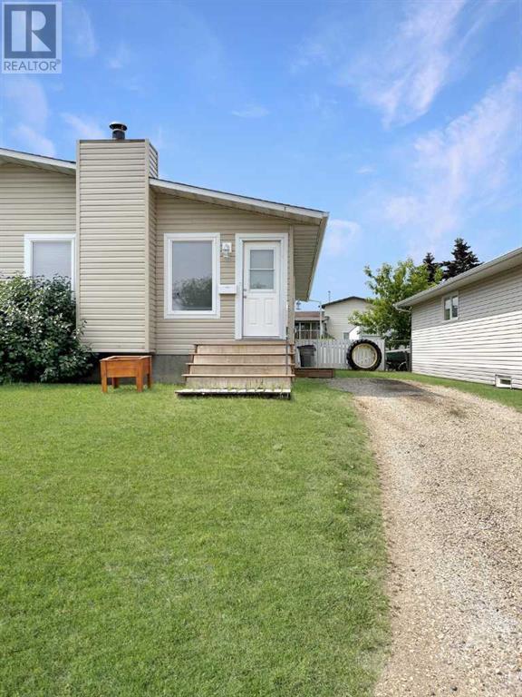 Primary Photo - 12126 95 St