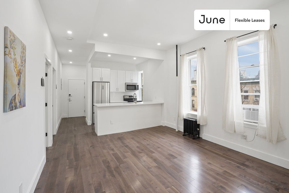 Primary Photo - 1290 Nostrand Ave