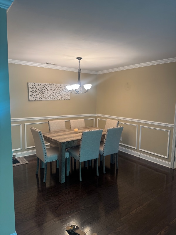 Building Photo - 4412B Aberdeen Dr