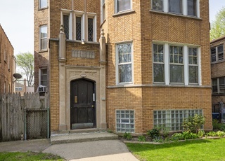 Building Photo - 4855 Hull St
