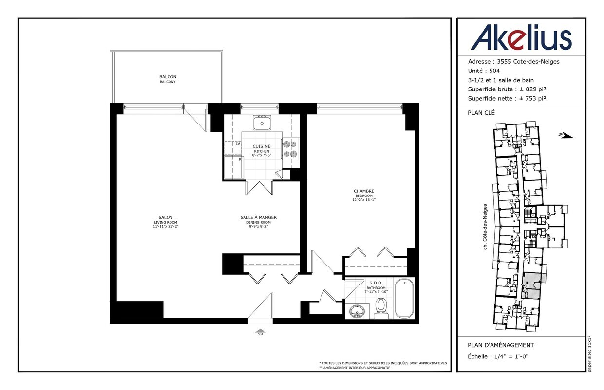 Building Photo - 3555 Chem. de la Côte-des-Neiges