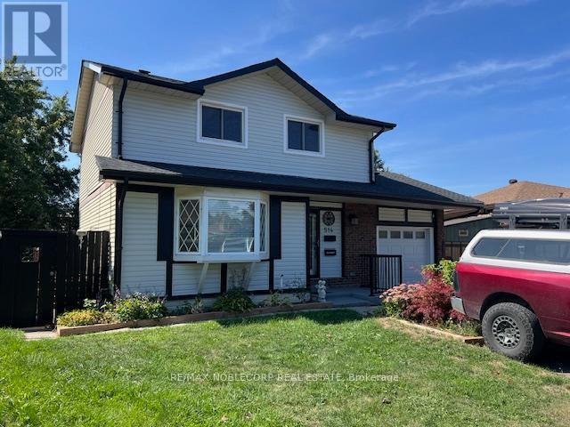 Building Photo - 514 Capilano Ct
