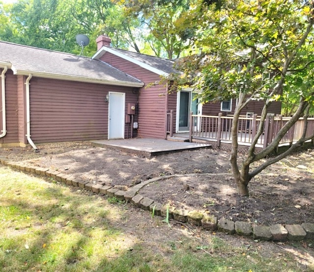 Building Photo - 1901 Barberry Cir