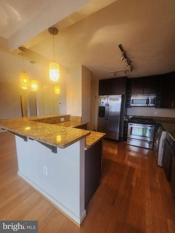 Foto del edificio - 7333 New Hampshire Ave