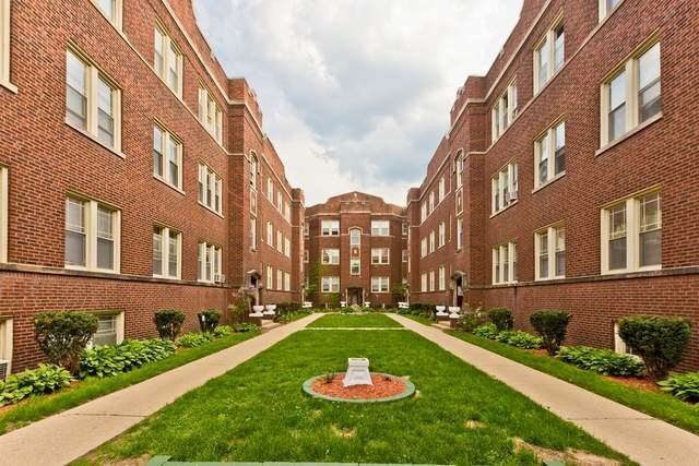Primary Photo - 1333 W Touhy Ave
