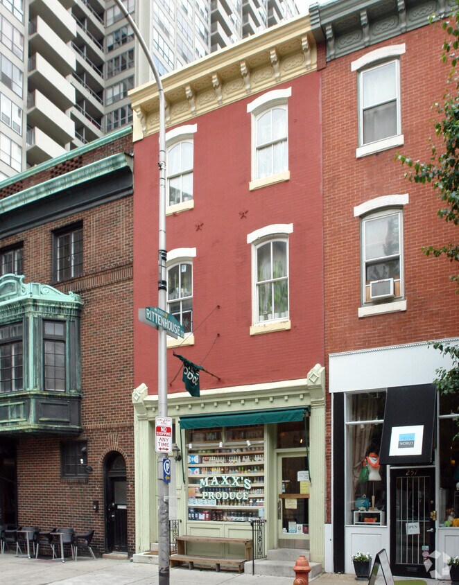 Foto principal - 255 S 20th St