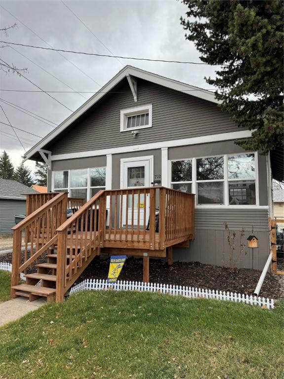 Building Photo - 712 19th St N