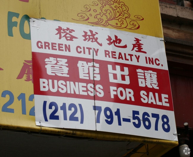 sign - 118 Madison St