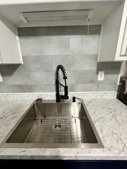 Building Photo - 83 Arnold Ave