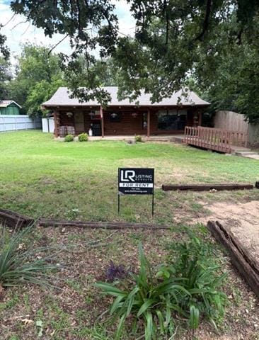 Building Photo - 1126 Kingston Dr