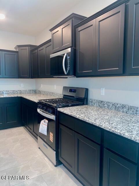 Foto del edificio - 12836 Carefree Ave
