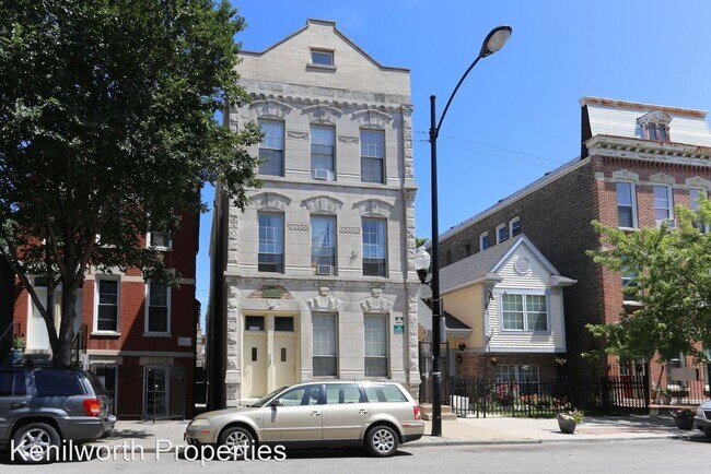 Foto del edificio - 1837 S Allport St