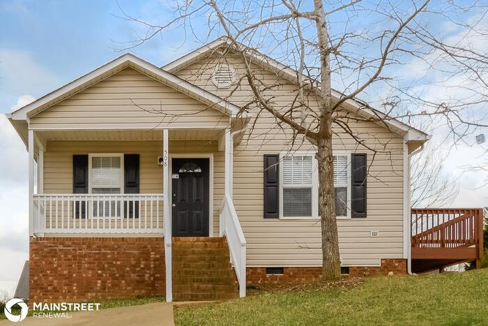 Primary Photo - 508 Hunter Way, Clayton, NC 27520