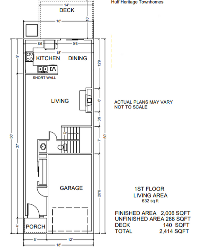 Building Photo - 205 Huff Heritage Ln