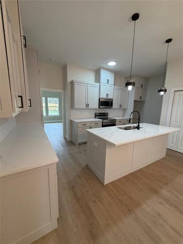 Building Photo - 13711 Biggs St