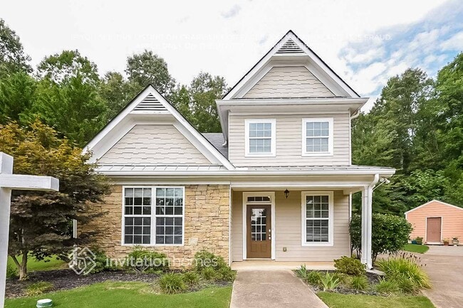 Building Photo - 108 Holcomb Manor Ct