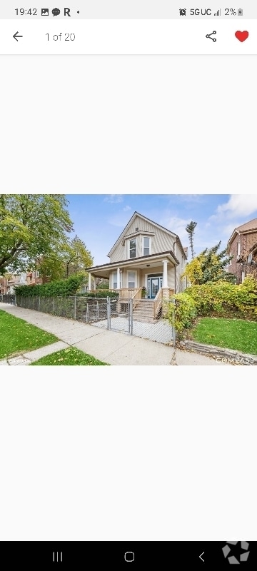 Building Photo - 1650 N Tripp Ave