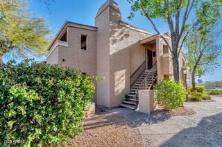 Building Photo - 7950 E Starlight Way