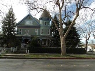 Primary Photo - Greenbriar House