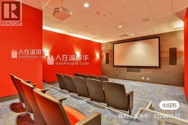 Photo du bâtiment - 1283 Howe St