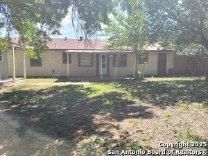 Building Photo - 5711 Prentiss Dr