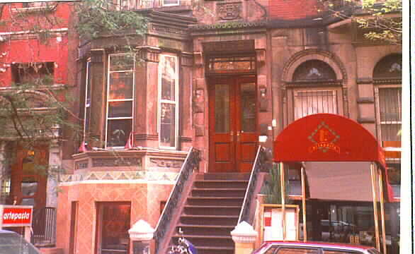 Building Photo - 106-108 W 73rd St