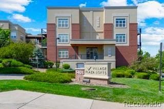 Building Photo - 5401 S Park Terrace Ave