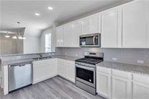 Building Photo - 338 Pepperbark Loop