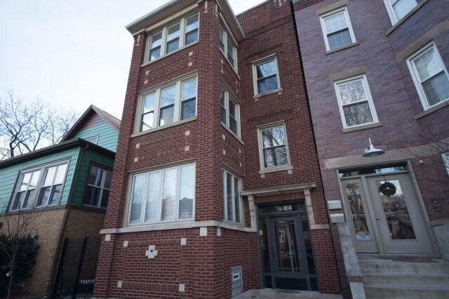 Building Photo - 1617 W Carmen Ave