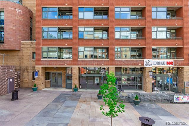 Foto del edificio - 2100 16th St Mall