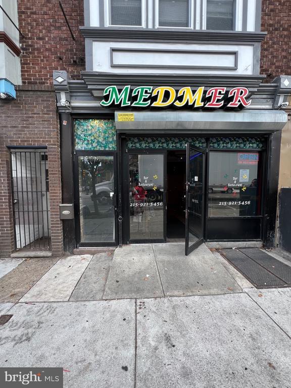 Foto del edificio - 4704 Baltimore Ave