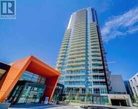 Building Photo - 85 McMahon Dr