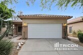 Primary Photo - 40139 N Patriot Way Anthem AZ