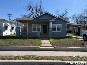 Building Photo - 2650 E Houston St