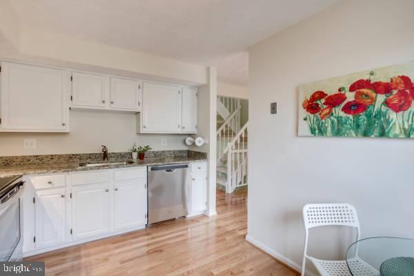 Building Photo - 2025 N Glebe Rd