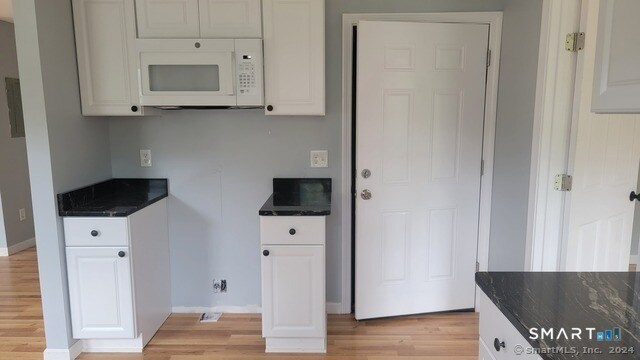 Foto del edificio - 2 Center St