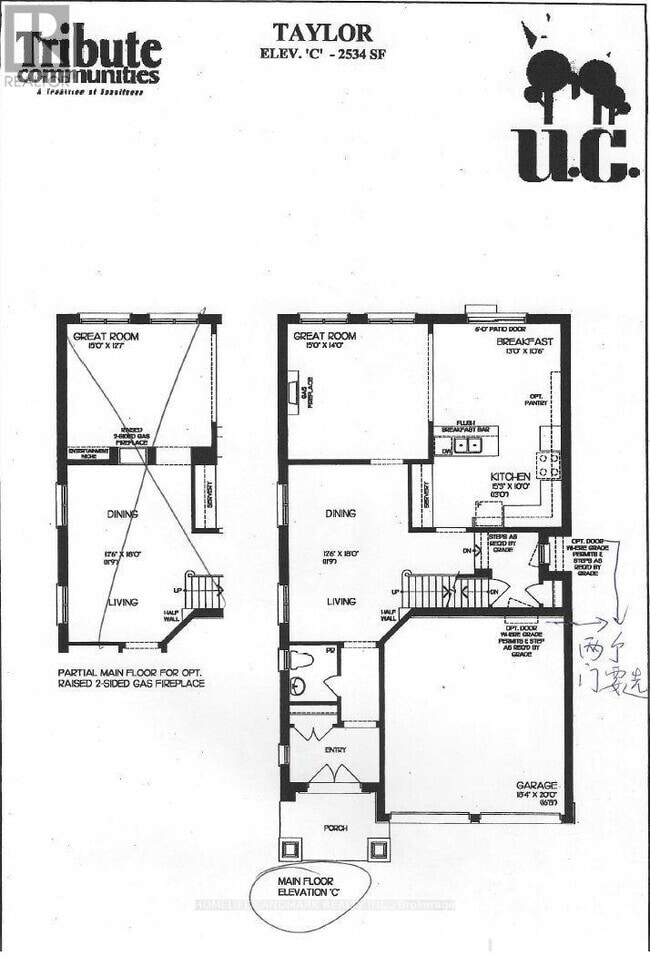 Building Photo - 2597 Craftsman Dr