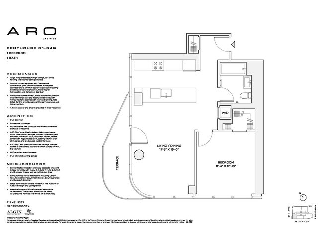 Building Photo - 242 West 53rd Street