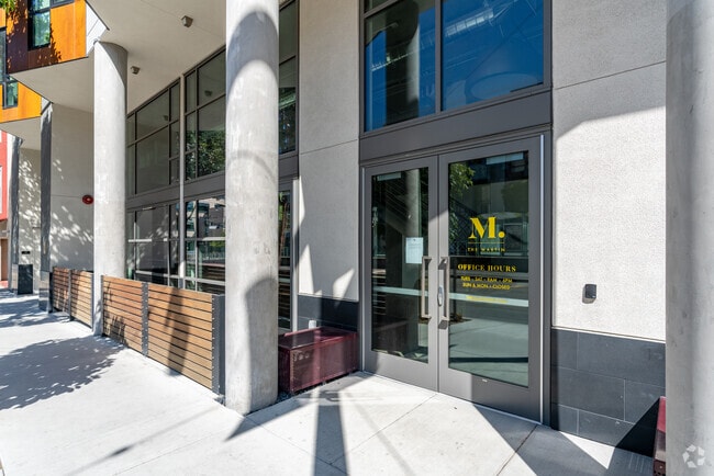 Entrance 2 - The Martin