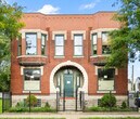 Primary Photo - 716 W 51st St
