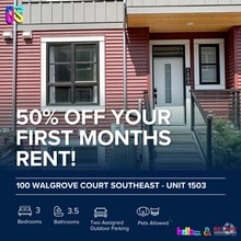 Building Photo - 100 Walgrove Ct SE