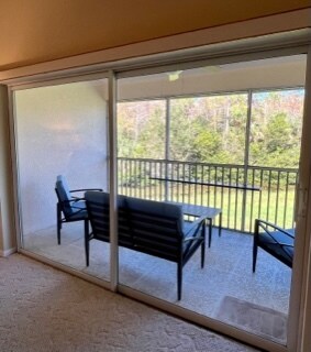 Covered Lani - 3225 Cypress Glen Way