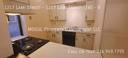 Building Photo - 1217 Lami St