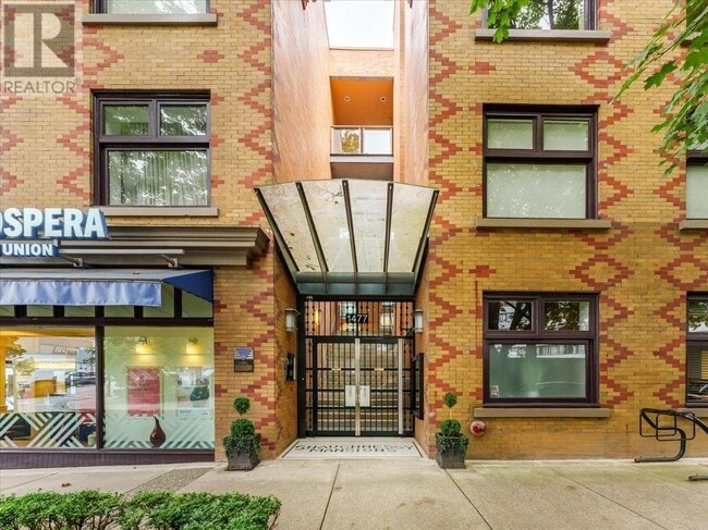 Building Photo - 1477-1477 W 15th Ave