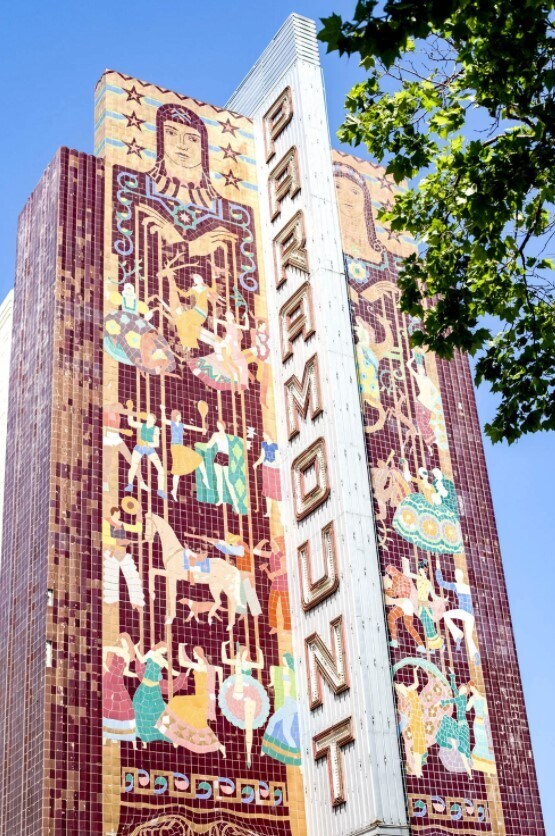Building Photo - 428 26th St