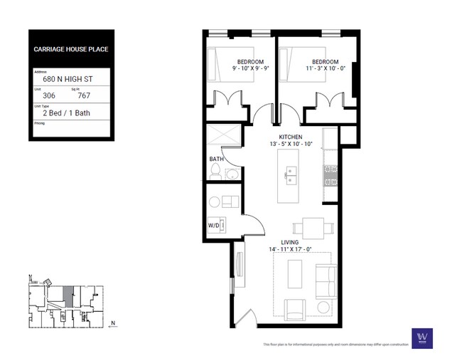 Foto del interior - 692 N High St