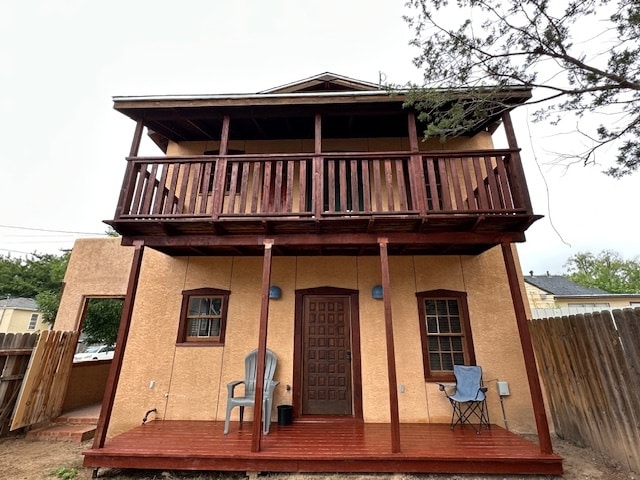 Foto del edificio - 12 Hillcrest Dr