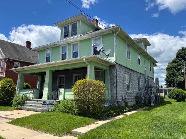 Exterior - 223 W Clinton St