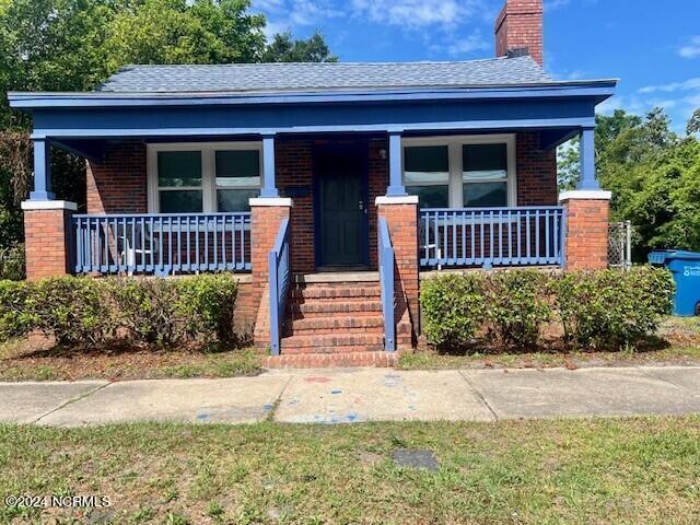 Primary Photo - 210 S 12th St