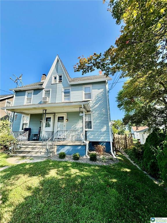 Primary Photo - 247 Broad St
